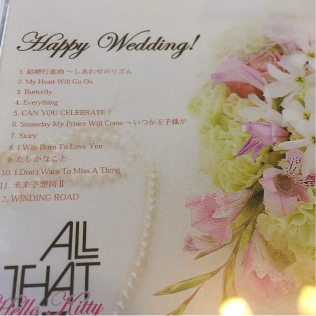 ハローキティーHappy Wedding ♡Jaz エンタメ/ホビーのCD(ジャズ)の商品写真