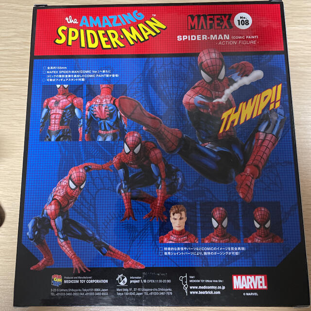 MEDICOM TOY - マフェックス スパイダーマン コミックペイント No.108