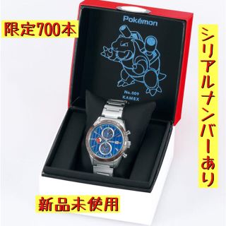 セイコー(SEIKO)のセイコー　SEIKO 腕時計 メンズ カメックス　限定700本(腕時計(アナログ))