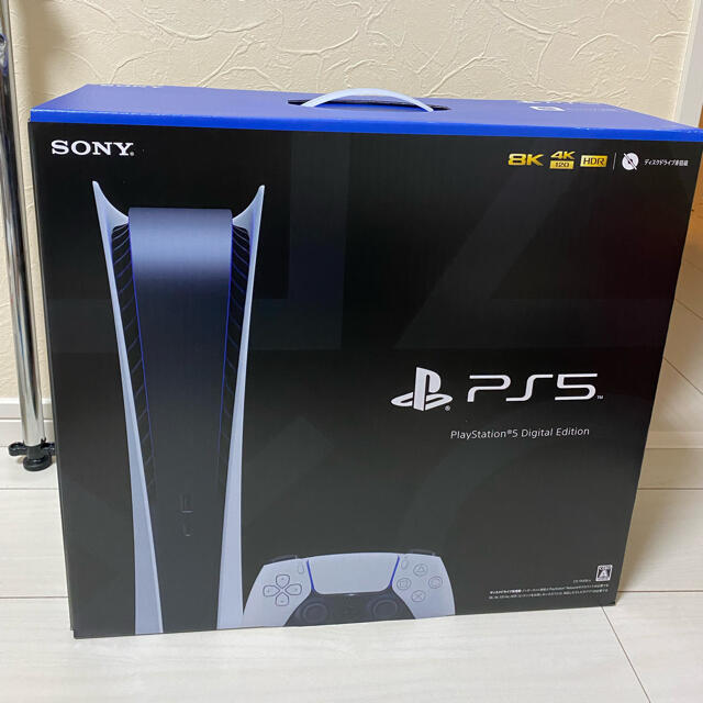 PlayStation 5 CFI-1100B01
