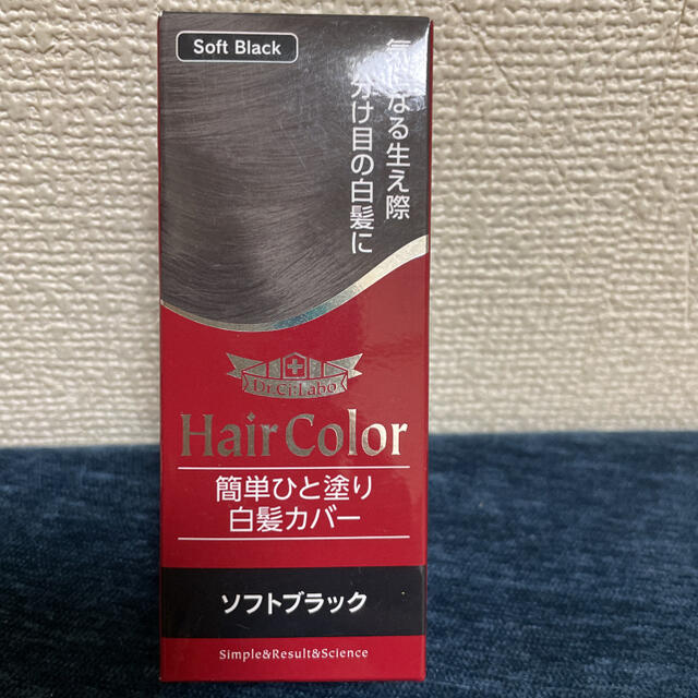 Dr.Ci Labo(ドクターシーラボ)のドクターシーラボ簡単ひと塗り白髪カバーソフトブラック10m L コスメ/美容のヘアケア/スタイリング(白髪染め)の商品写真