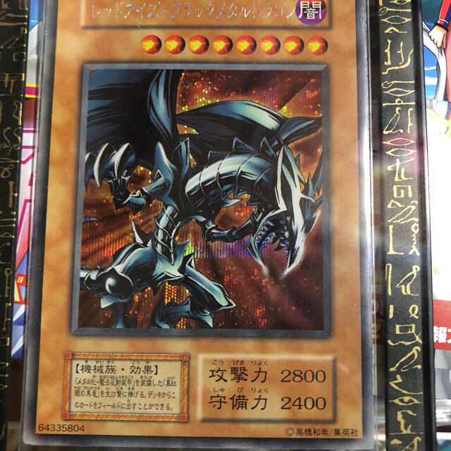 超希少】K18 天然メキシコオパールブレスレット 16.0ct 遊色綺麗