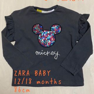 ザラ(ZARA)のZARA BABY ディズニーＴシャツ(Ｔシャツ)