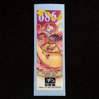 44ページ目 One Pieceの通販 70 000点以上 One Pieceを買うならラクマ 44ページ目 One Pieceの通販 70 000点以上 One Pieceを買うならラクマ