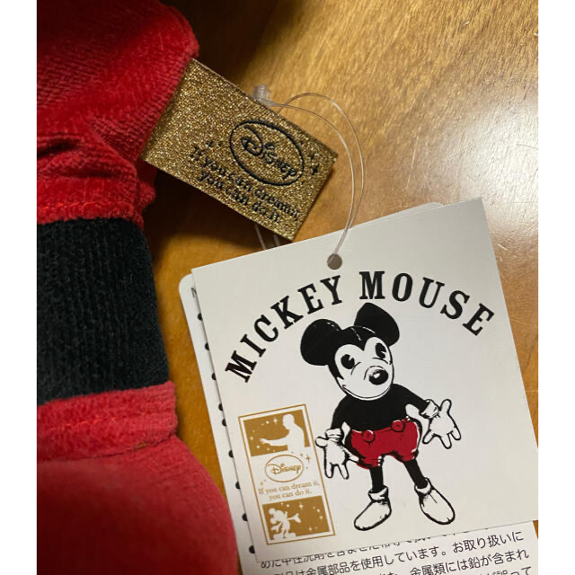 Disney(ディズニー)のミッキーマウス　限定　ぬいぐるみ エンタメ/ホビーのおもちゃ/ぬいぐるみ(ぬいぐるみ)の商品写真