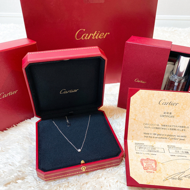 Cartier ディアマンレジェ ネックレス　SM