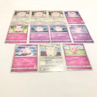 ポケモン(ポケモン)のポケモンカード ピッピ、ピクシー 大量まとめ(シングルカード)