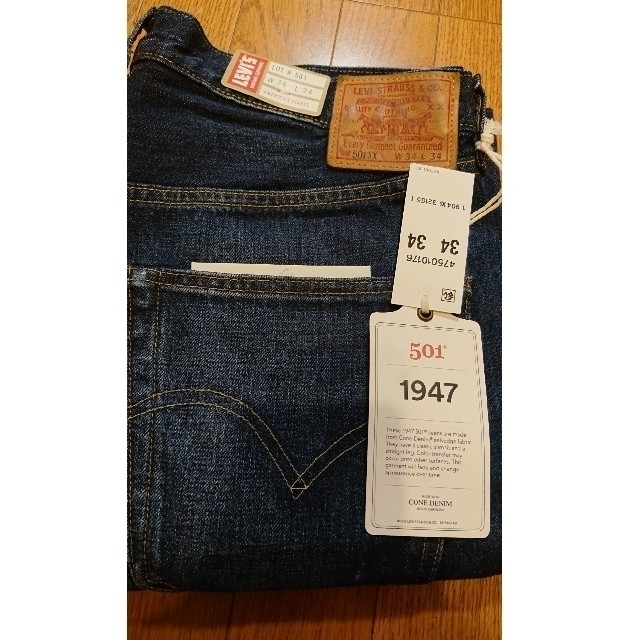 Levi's(リーバイス)の新品 Levi's 501XX リーバイス 1947 47501-0176 34 メンズのパンツ(デニム/ジーンズ)の商品写真