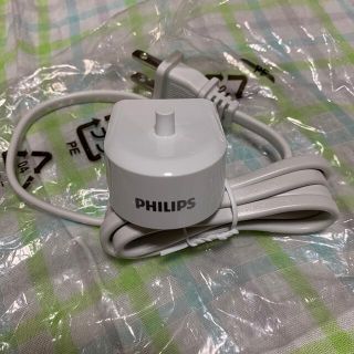 フィリップス(PHILIPS)のフィリップス　ソニッケアー　充電器　新品未使用(電動歯ブラシ)