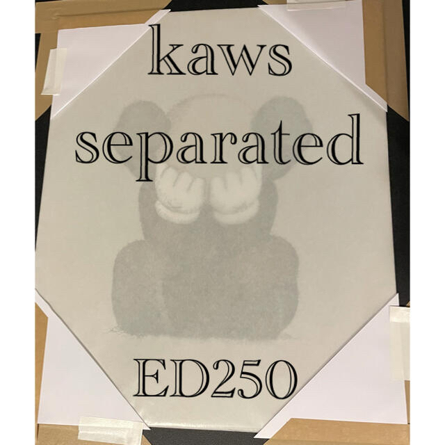真作 新品 kaws separated シルクスクリーン ED250