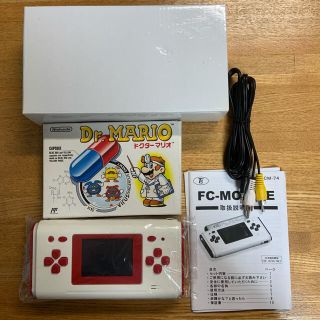 ファミリーコンピュータ(ファミリーコンピュータ)のFC-MOBILE&ドクターマリオセット　FCM-74   ファミコン互換機(携帯用ゲーム機本体)