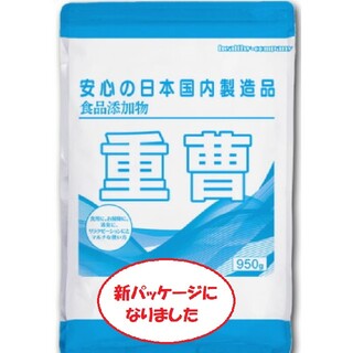 食品添加物 重曹950ｇ　新品未開封品　 　賞味期限 2022/07/31(その他)