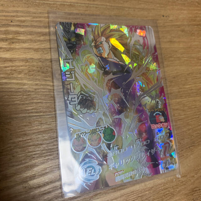 ドラゴンボールヒーローズ　h4ーsec ベジータ　psa10