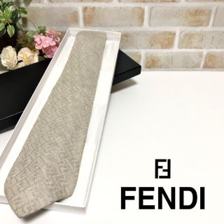 フェンディ(FENDI)のFENDI フェンディ ズッカ柄 総柄 グレー ベージュ ネクタイ(ネクタイ)