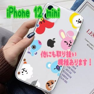 ボウダンショウネンダン(防弾少年団(BTS))のBT21 UNIVERSE iPhone 12mini カバー(iPhoneケース)