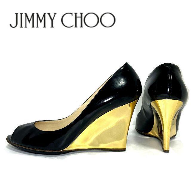 ご覧頂きまして有難うございますJIMMY CHOO 38 1/2 パテントオープントゥパンプス ブラック