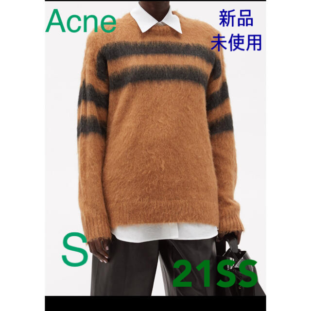 アクネ　Acne Studios21ss  ニットセーター【新品】
