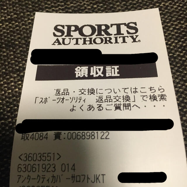 THE NORTH FACE - 新品未開封【XLサイズ】ノースフェイス アン THE NORTH FACE - 新品未開封【XLサイズ】ノースフェイス アン
