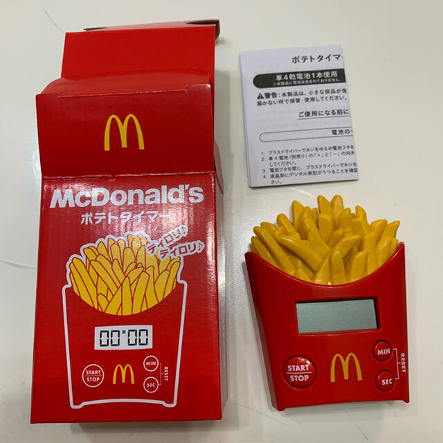 マクドナルド(マクドナルド)のマクドナルド　ポテトタイマー エンタメ/ホビーのコレクション(ノベルティグッズ)の商品写真