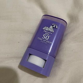 【専用】日焼け止め トーンアップバーム SPF50+(日焼け止め/サンオイル)