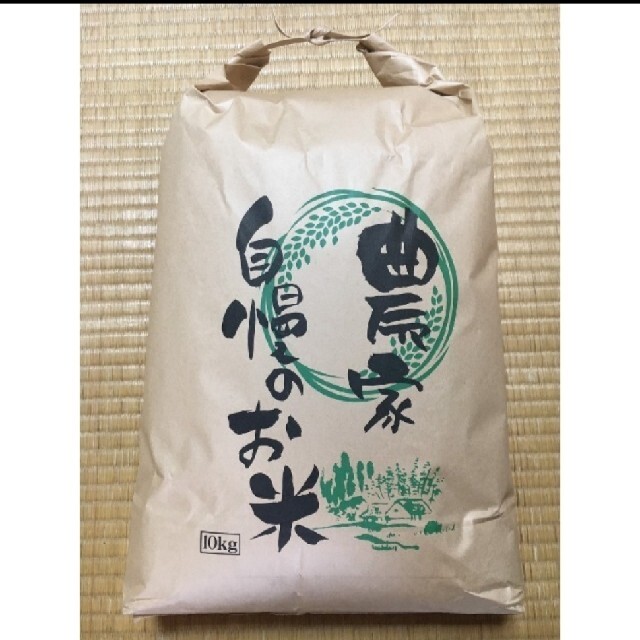 nana.様専用 食品/飲料/酒の食品(米/穀物)の商品写真