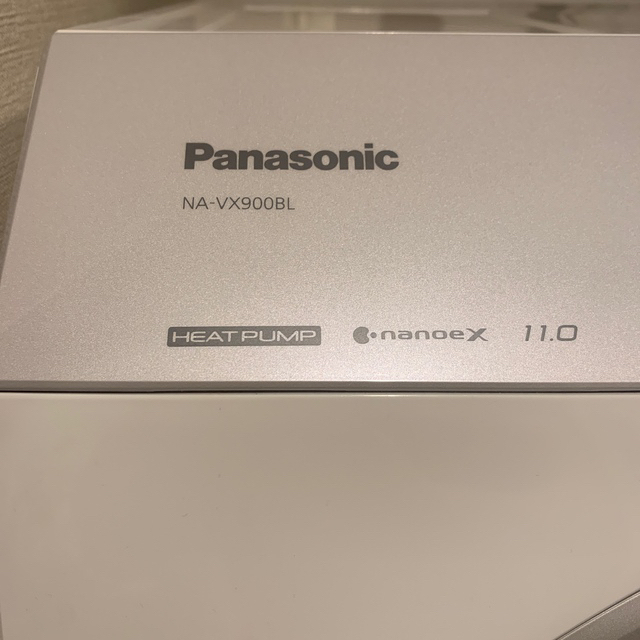 Panasonic(パナソニック)の【送料込み】パナソニック ドラム式洗濯機 2020年製 スマホ/家電/カメラの生活家電(洗濯機)の商品写真