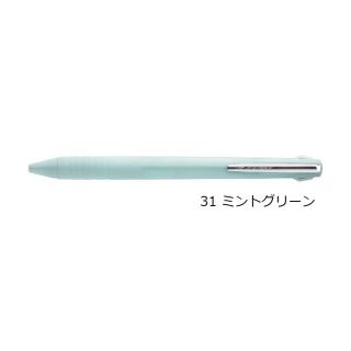 ミツビシエンピツ(三菱鉛筆)のジェットストリーム 3色 スリムコンパクト  軸色ミントグリーン0.38mm(ペン/マーカー)