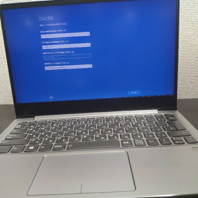 沸騰ブラドン www.estheticareclinic.com.pk ノートPC Ideapad 720S