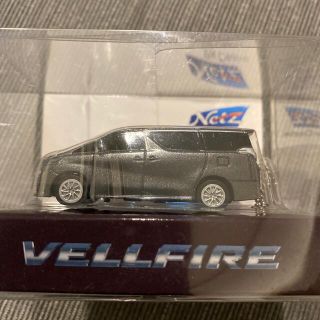 トヨタ(トヨタ)のVELLFIRE  ヴェルファイア　ミニカー　キーホルダー(ミニカー)