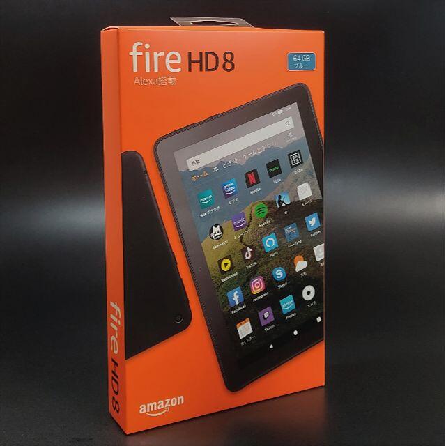 fire HD8 第10世代