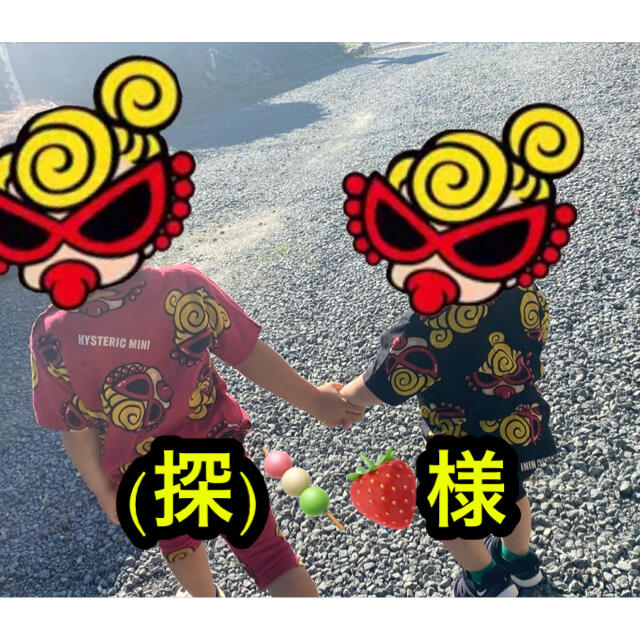 HYSTERIC MINI(ヒステリックミニ)の(探)🍡🍓様 キッズ/ベビー/マタニティのキッズ服女の子用(90cm~)(パンツ/スパッツ)の商品写真