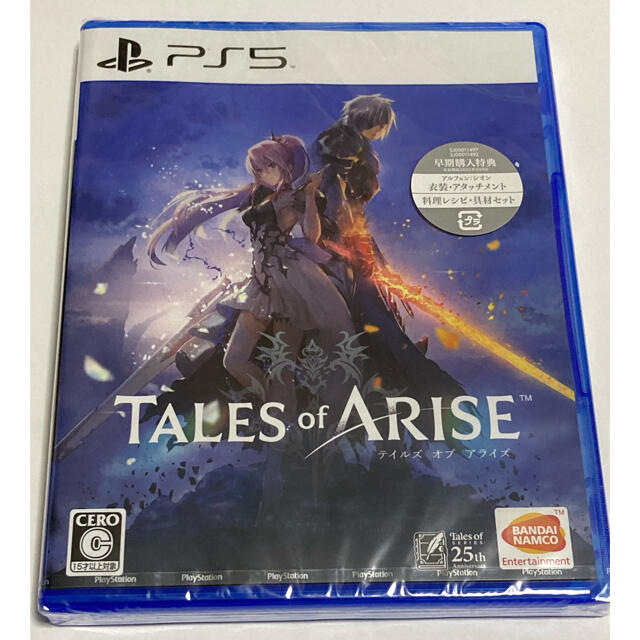PS5 TALES of ARISE 通常版 特典付 テイルズオブアライズエンタメ/ホビー