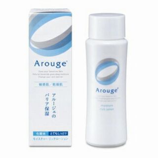 アルージェ(Arouge)の箱入り未使用⭐︎アルージェリッチローションとてもしっとり(化粧水/ローション)