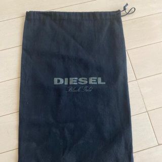 ディーゼル(DIESEL)の新品☆ディーゼル　ブラックゴールド保存布袋(ショップ袋)