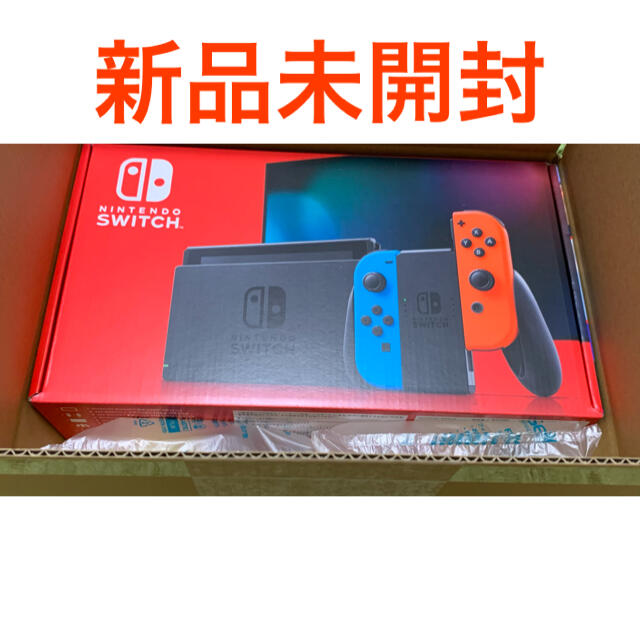 Nintendo Switch スイッチ ネオン 本体 新品未使用