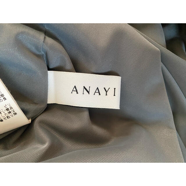 ANAYI(アナイ)の【専用】ウールフラノジャンパースカートワンピースとチェックプリーツロングスカート レディースのワンピース(ロングワンピース/マキシワンピース)の商品写真