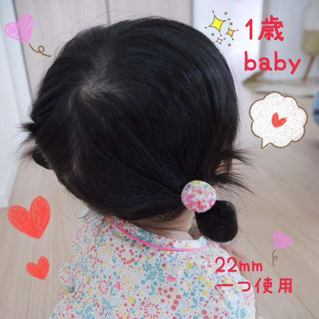 ファミリア好きに♡ 赤チェック♡ ベビーヘアクリップ & キッズヘアゴムセット♡ ハンドメイドのキッズ/ベビー(ファッション雑貨)の商品写真