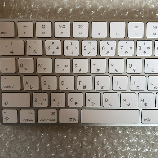 Apple(アップル)のApple Magic Keyboard　テンキー付き 日本語 JIS シルバー スマホ/家電/カメラのPC/タブレット(PC周辺機器)の商品写真