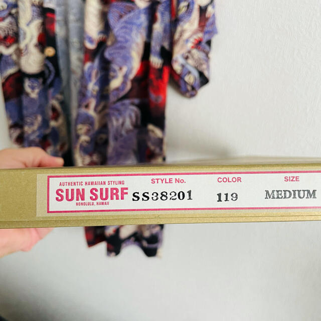 Sun Surf(サンサーフ)のサンサーフ　百虎　地獄の百虎　アロハシャツ　カラカウア　シャツ【割引中】 メンズのトップス(シャツ)の商品写真