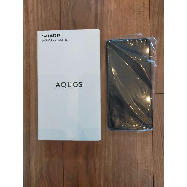 新品未使用 SHARP AQUOS sense4 lite SH-RM15スマートフォン本体