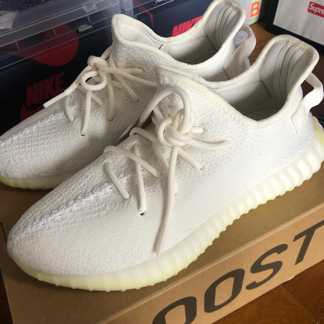 YEEZY BOOST 350 V2 CWHITE