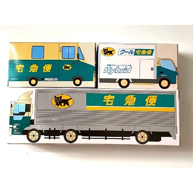 【新品 未開封 箱付き】ヤマトミニカー3点セット クロネコヤマト ヤマト運輸 | フリマアプリ ラクマ