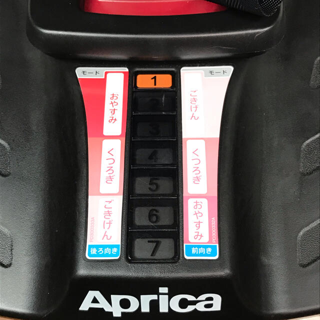 Aprica(アップリカ)の【美品】 クルリラ　体重7kgから  ISOFIX（3点式シートベルトでも設置可 キッズ/ベビー/マタニティの外出/移動用品(自動車用チャイルドシート本体)の商品写真