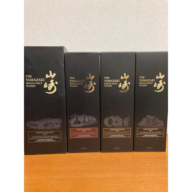 サントリー　未開栓　山崎12年リミテットエデシヨン 4本セット