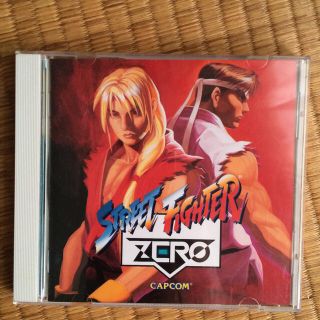 カプコン(CAPCOM)のストリートファイターzero サウンドトラック(ゲーム音楽)