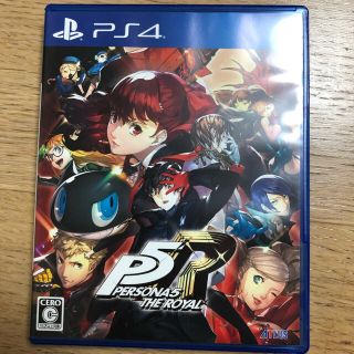 プレイステーション4(PlayStation4)のペルソナ5 ザ・ロイヤル PS4(家庭用ゲームソフト)