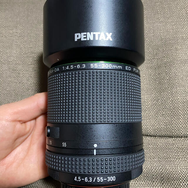 Pentax 21440 HD Objectif 70 mm f2.4 m Argent