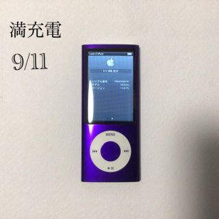 アップル(Apple)のiPod nano 5世代　8GB  パープル-8 作動品(ポータブルプレーヤー)