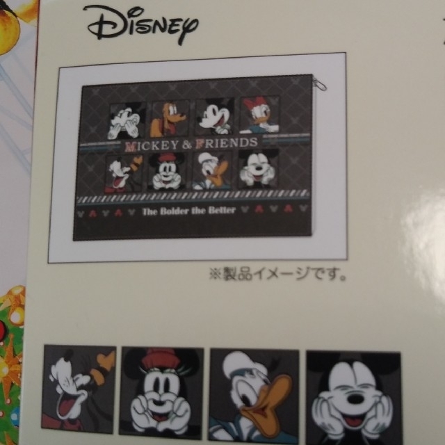 Disney(ディズニー)のDisney　枕カバー　2P インテリア/住まい/日用品の寝具(シーツ/カバー)の商品写真