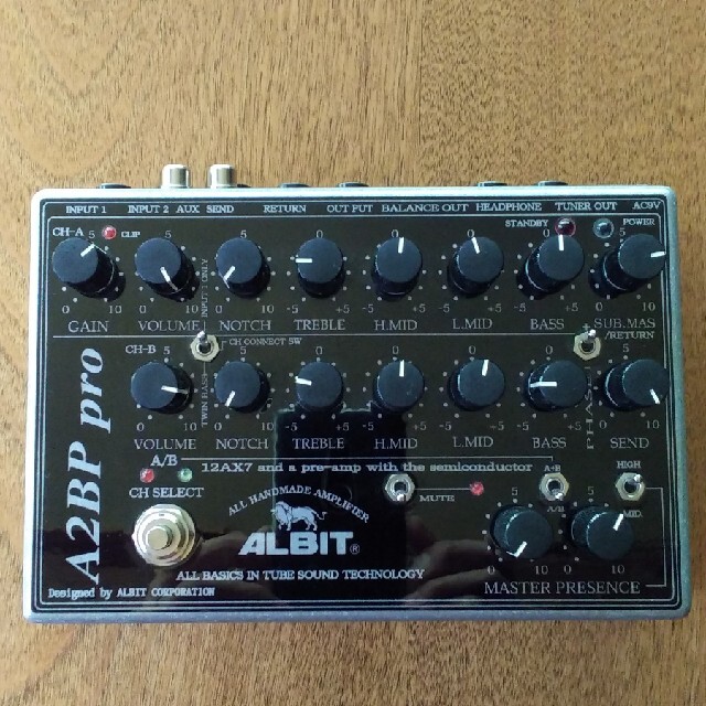 ALBIT A2BP pro ベースプリアンプベース